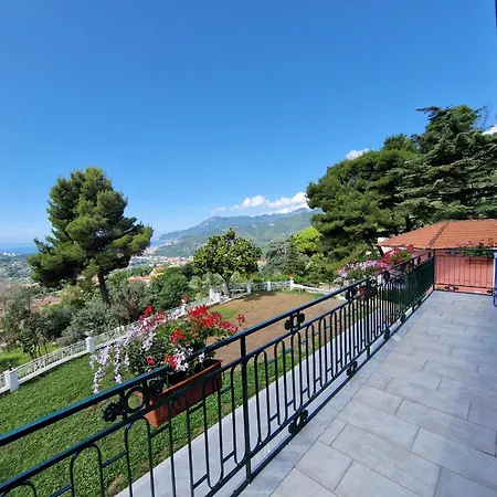 Esmeralda ساليرنو